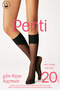 Sunflower Non-Slip Black Trouser Socks - 4