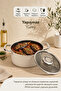 Esperanza Titanium Deep Pot 20 cm Cream - 3
