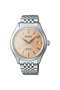 Presage Classic Series Araigaki Spb467J Automatic Men's Wristwatch - 5