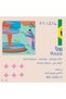 Roza - Brazil 1000g - 2