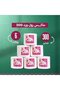 ورد ماكس رول قوي الامتصاص 300 متر عدد 6 رولات