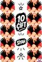 Black 10 Pairs Children & Band & Pantomime & Performance & Ceremony Gloves & 23 April & 19 May