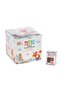 Pacifier Silicone No.2 Code 120 "The Price Is for 1 Piece"