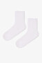 2 Pairs of Modal Blend Classic Ruffle Socks