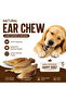 Buffalo Ears Dog Chew Treat (11 Inch, 5 Pcs) - 5
