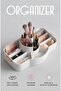 Makeup Jewelry Organizer / Desk Organizer - 2