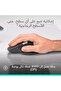 Logitech MX Master 4, Ergonomic Wireless Mouse with Advanced Performance Haptic Feedback, Ultra-Fast - 5