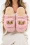 Women's Gold Owl Stone Detailed Plush Women's House Slippers