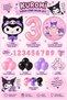 Party Kuromi 2 Year Old Birthday Balloon Set Number Foil Balloon Pink Lilac Black Party Decoration Set - 2