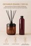 Amber Glass Bathroom Set with Stand |   425 ml |   Glass Soap Dish, Toothbrush Holder, Room Essence |   220 ml Ocean - 3