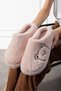 Teddy Bear Patterned Embroidery |   Winter Unisex House Slippers |   Non-Slip Sole Daily Closed-Front Guest Slippers - 6