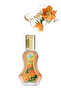 قطعتان من عطر البخور 35 مل - 2