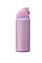FreeSip Insulated Stainless Steel Water Bottle with Straw for Sports, Travel, and Scho