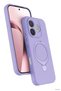 Ilkestor Honor 600 Lite Regal Magsafe Stand Cover (200041) - Lilac