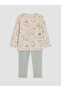 Patterned Baby Boy Set