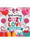Cozy Love 40-Page Coloring Book-Thick Pages (21 X 21 cm) Suitable for Children and Adults