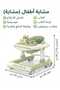 Baby Walker (Walker) with Height and Tilt Control and Changeable Dining Table with Easy Folding - 2