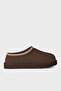 Logo Stitching Detailed Suede Slippers Men's Slippers 1174671