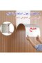 ورق جدران شبكي سميك، لفة ألواح حائط ثلاثية الأبعاد من بلاستيك PVC ذاتي اللصق عازلة للصوت لتزيين المن - 5