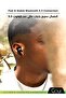True Wireless Earbuds for iPhone 17/16 /15/14 Series, Samsung, Galaxy, Huawei and More – G-Pods Pro Earbuds Bluetooth 5.3, Active Noise Cancellation (ANC), Dual Microphones, Up to 20 Hours Playti - 4