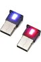 أضواء LED صغيرة بمنفذ USB، 8 ألوان متغيرة، 3 أوضاع لضبط السطوع مع استشعار تلقائي للضوء