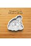 Cute Sweet Homes Set of 4 Cookie and Sugar Dough Molds - 5