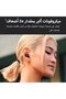 سماعات Beats Studio Buds+ اللاسلكية الحقيقية مع خاصية إلغاء الضوضاء - أسود/ذهبي - 6
