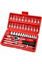 Socket Ratchet Wrench Set, 46 Pcs, 1/4" Drive, with Storage Case, Metric Bit Socket and Extension Ba