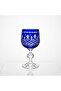 Bohemia Crystalex Sterna Ara Coffee Water Glass 150Cc - 4