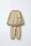 Children's Printed Beige School Sweatshirt and Checkerboard Patterned Sweatpants Set