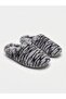 Patterned Plush Women's Winter Home Guest Slippers