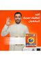 مسحوق غسيل تايد سريع المفعول، 6 كجم، للغسالات شبه الأوتوماتيكية - 2