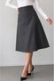 Women's Brioche Knit High Waist Flared Skirt