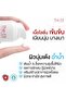 Nano White Booster Body Lotion with Grapefruit Extract, Brightening & Hydrating Moisturiser for Dry Skin, 120ml - 2