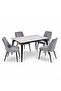 Royal Marble Dining Table Set 4 Chairs-Grey - 2