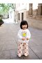Girl's Lemon Printed Ecru Sweatshirt and Strawberry Patterned Sweatpants Set
