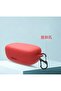غطاء سيليكون لسماعات JBL Endurance Peak 3 اللاسلكية الحقيقية المقاومة للغبار والماء - 4
