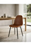 Modern Design Leather Seat Dining Chair
