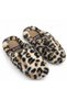 Pack of 2 Winter Leopard Patterned Dowry Bundle House Slippers - 2