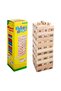 48-Wooden Piece Beech Jenga Fold High Stacking Creative Toy Set For Children