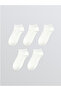 White Women's Plain Booties Socks 5-Pack - 3