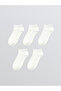 White Women's Plain Booties Socks 5-Pack - 5