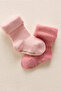 Organic Cotton Blend 7-Piece Baby Socks Gift Set - Pink, 6 - 12 Months - 4