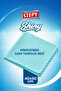 Microfiber Shiny Cam Bezi 40*50