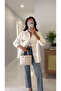Pera Ecru Shirt with Embroidered Detail - 4
