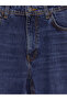Blue 790 Relax Fit Men's Jean Pants - 6