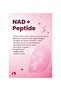 Nad Rose Rose and Matcha 3-Piece Melting Mask Set Melting Korean Mask Set - 7