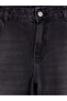 Black Wideleg Women's Jeans - 7