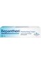 MOISTURIZING CREAM 100GM