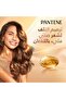 بلسم برو-في للشعر الناعم والحريري |   يتحكم في التجعد، يعزز اللمعان، 360 مل - 2
